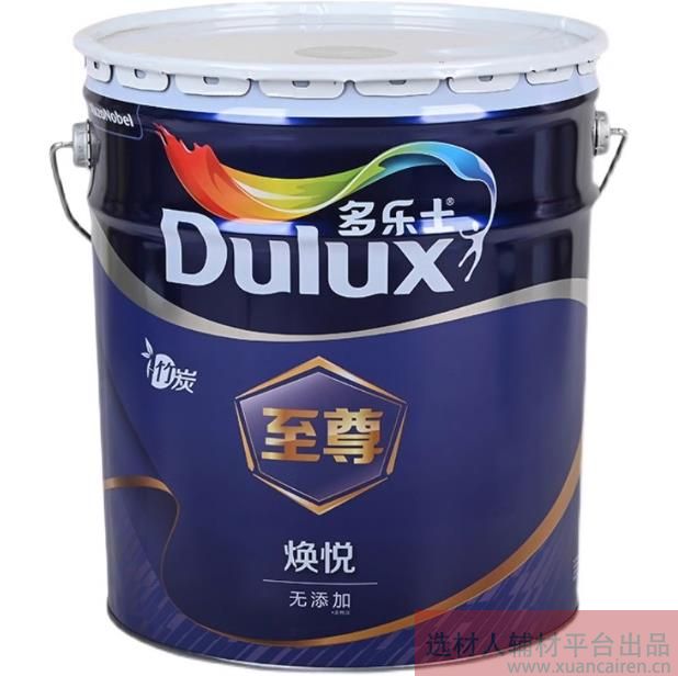 选材人上线在售产品