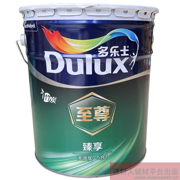 选材人上线在售产品